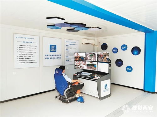 智能建造新篇章 记者探访西安咸阳国际机场三期扩建工程空管中心项目现场