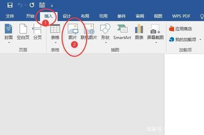 Word打印证件照及尺寸设置方法 图文设计师东东的实用指南