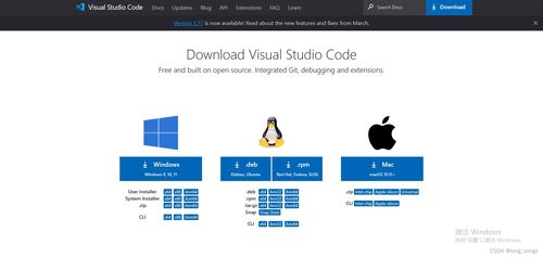 Golang 电脑上下载安装与环境配置图文教程（含企业策划参考）